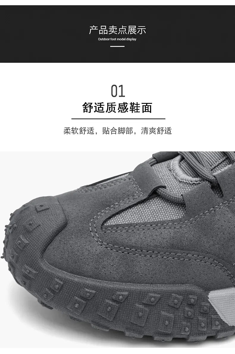 Sneakers for Men High Quality Thick Soled Work Strap Outdoor Mountaineering Anti Slip Platform Wear-resistant Casual Sport Shoes