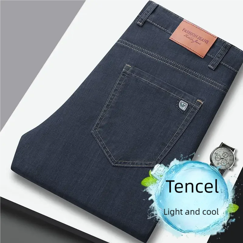 Summer Ultra-thin Men's Jeans Lyocell Soft Breathable Loose Straight Light Blue Denim Pants Business Casual Ice Silk Trousers