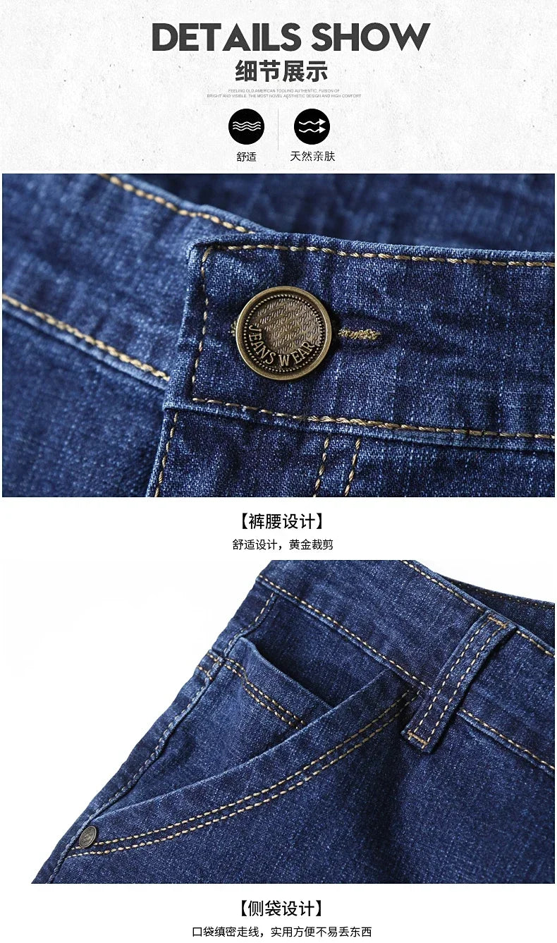 Plus Size Men Jeans Pants 46 48 50 100-150kg Autumn Winter Casual Long Pants Straight Cut Jeans Denim Big Size Men Clothing