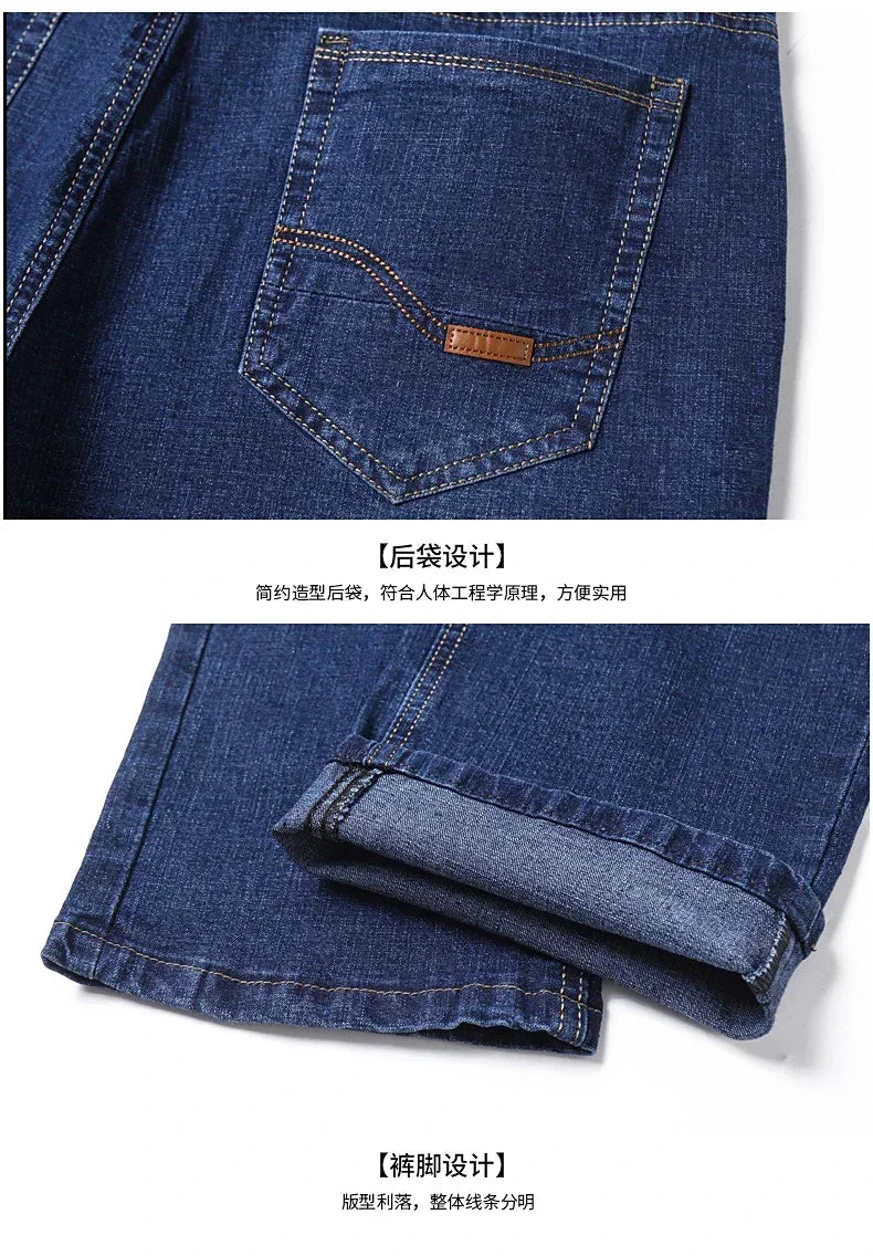 Plus Size Men Jeans Pants 46 48 50 100-150kg Autumn Winter Casual Long Pants Straight Cut Jeans Denim Big Size Men Clothing