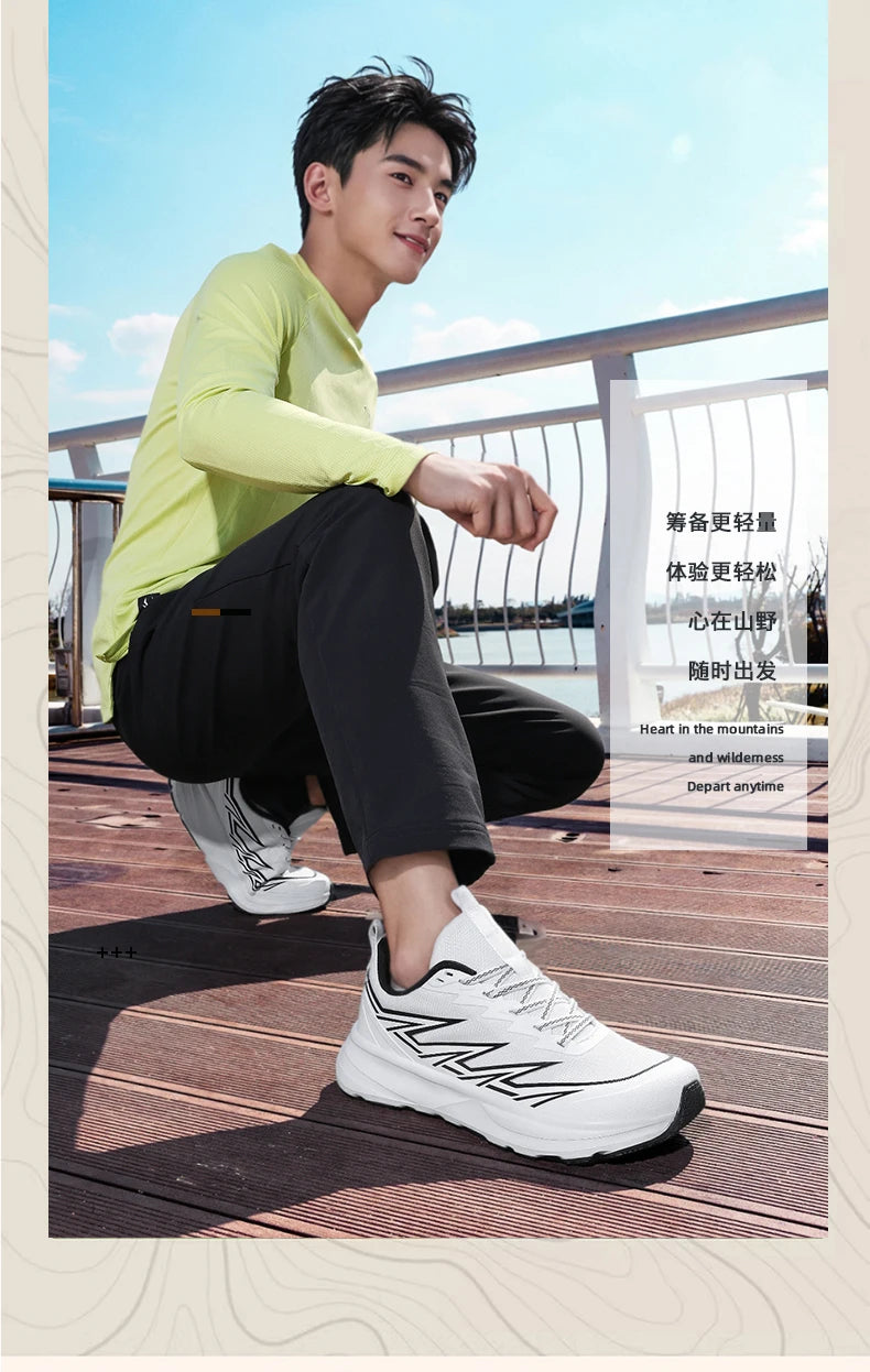 Men Summer Casual Running Shoes Are Fashionable Breathable Anti Slip Wear-Resistant Wide Toe And Oversized Men Shoes For Walking